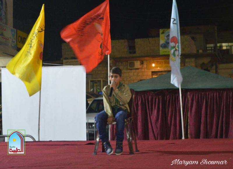 ����� ������ �� ������ ������� ������ ٢٠١٧ 